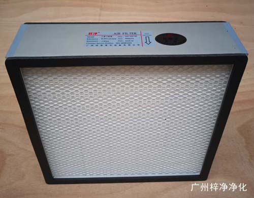 500風(fēng)量高效送風(fēng)口高效過濾器 500風(fēng)量高效送風(fēng)口高效過濾器