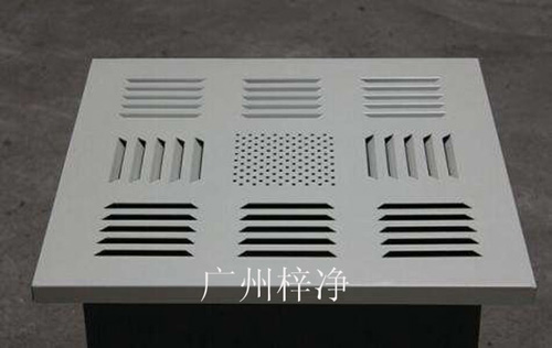 超薄高效送風口產(chǎn)品特點 超薄高效送風口產(chǎn)品特點