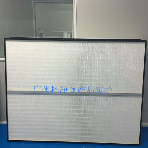 ULPA超高效過濾器結(jié)構(gòu)特點(diǎn) ULPA超高效過濾器結(jié)構(gòu)特點(diǎn)