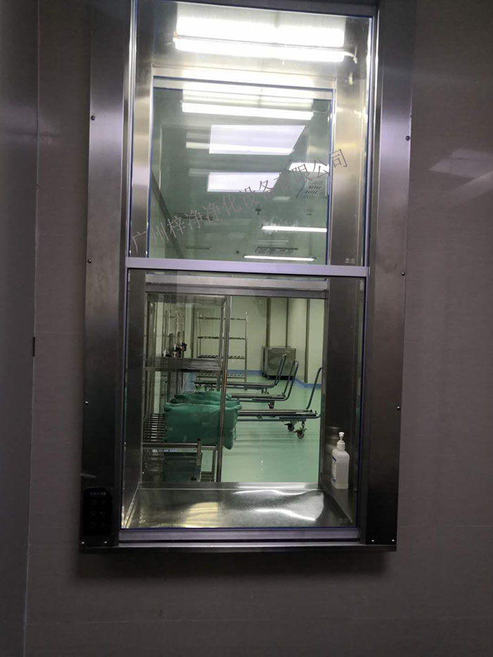 單門(mén)升降傳遞窗 單門(mén)升降傳遞窗