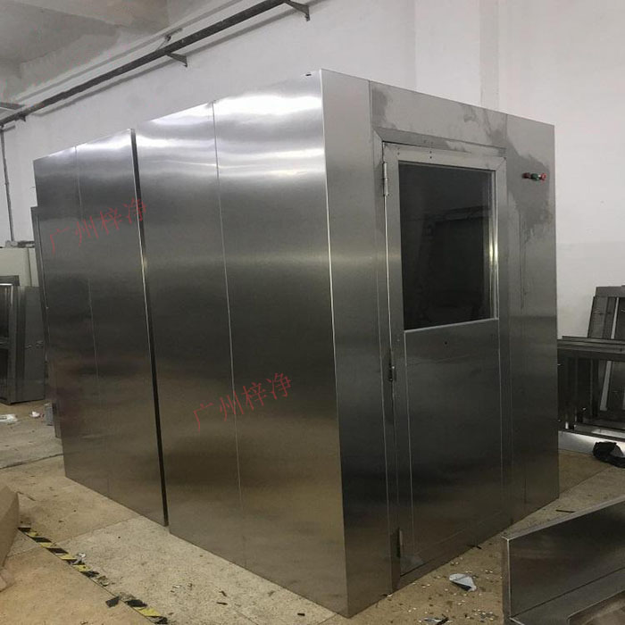 風(fēng)淋室 風(fēng)淋室