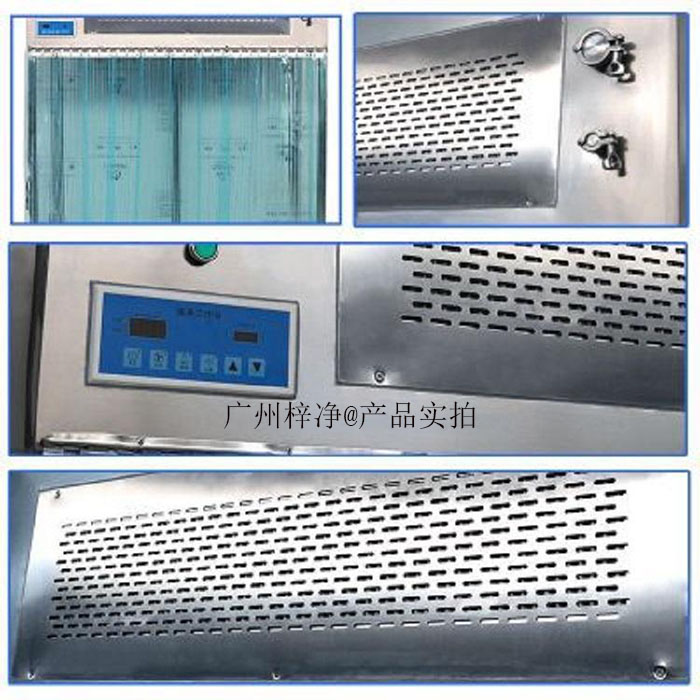 可移動(dòng)式層流罩結(jié)構(gòu)設(shè)計(jì)細(xì)節(jié) 可移動(dòng)式層流罩結(jié)構(gòu)設(shè)計(jì)細(xì)節(jié)