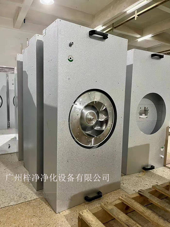 鍍鋁鋅板ffu廣泛應(yīng)用于無塵室、潔凈工作臺、無塵生產(chǎn)線、組裝式潔凈棚、層流罩和局部百級等應(yīng)用場合。