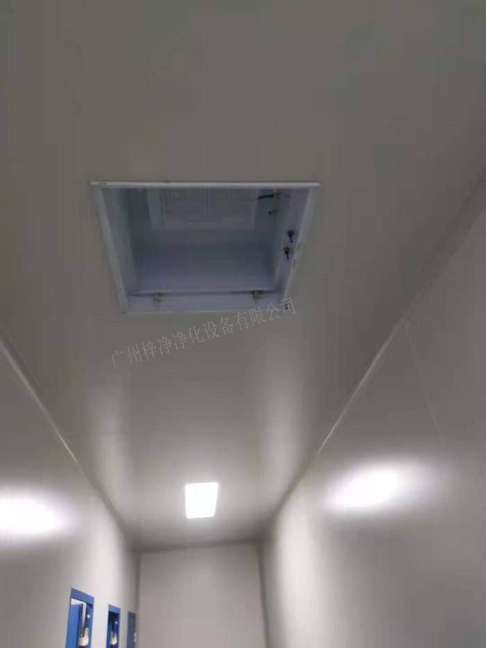 高效送風(fēng)口安裝現(xiàn)場實(shí)拍 高效送風(fēng)口安裝現(xiàn)場實(shí)拍