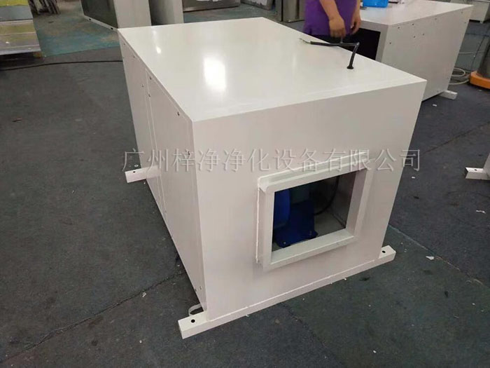 增壓新風(fēng)柜 增壓新風(fēng)柜