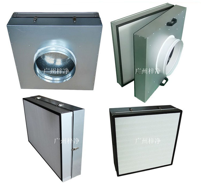 可更換式一體化高效送風(fēng)口廣泛應(yīng)用于潔凈室、醫(yī)院、實(shí)驗室等對空氣潔凈度要求較高的場所。