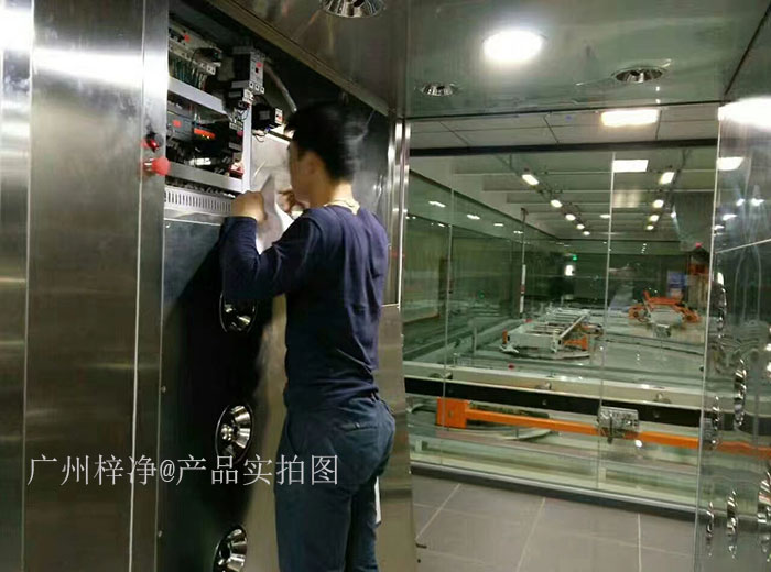 首先確認(rèn)風(fēng)淋室電源是否正常接入，插座是否有電。