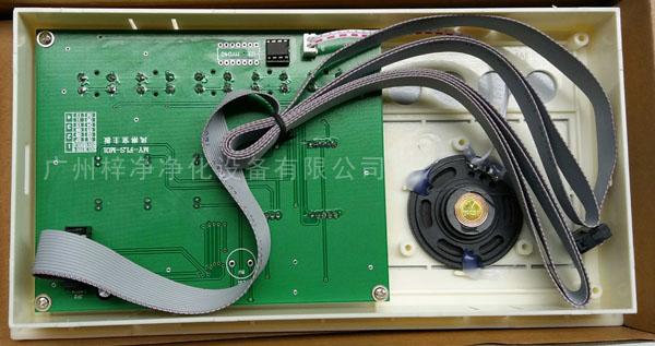 LCD液晶風(fēng)淋室背面 LCD液晶風(fēng)淋室背面