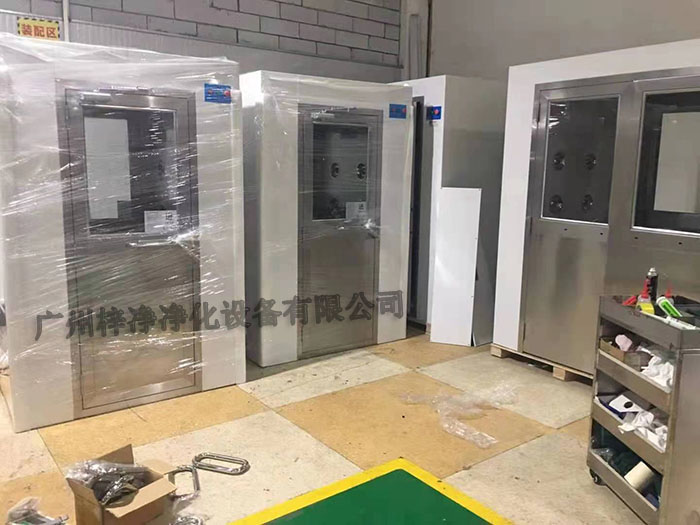 風淋室風淋時間應(yīng)根據(jù)實際需求確定