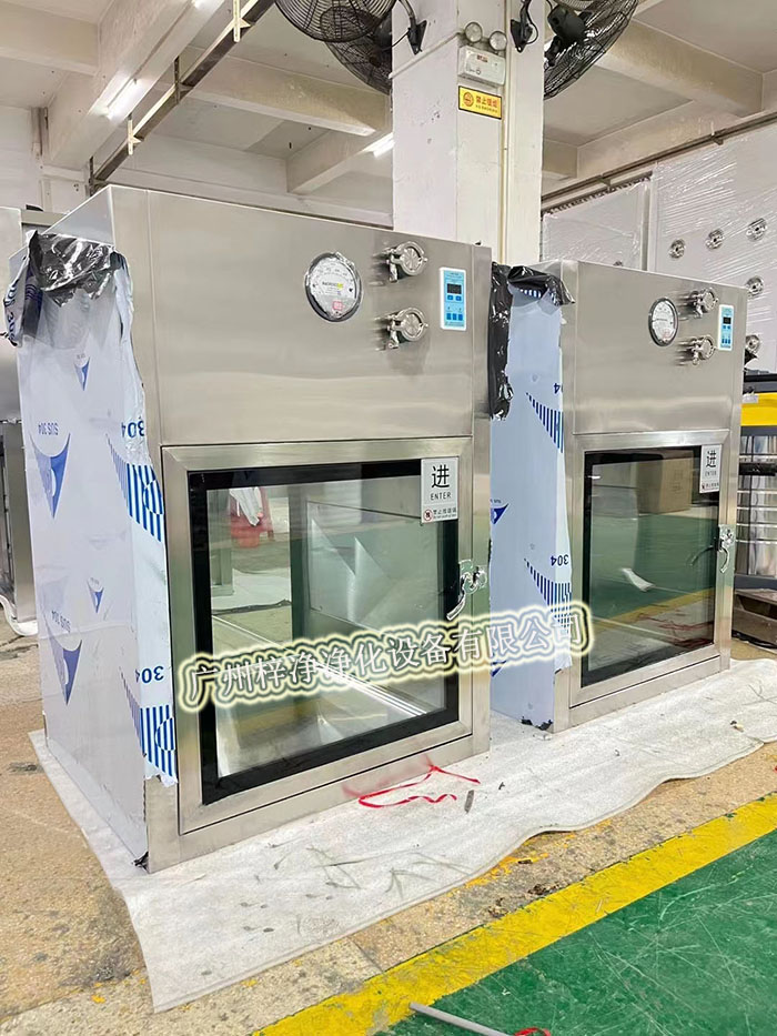 傳遞窗使用方法及注意事項